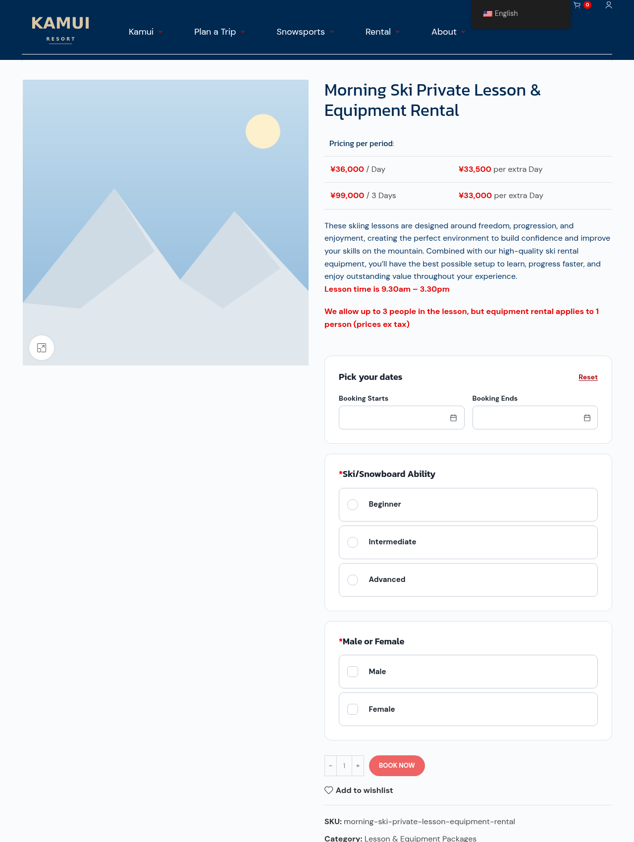 Product page of Morning Ski Private Lesson and Equipment Rental on the Kamui site: prices per day, the red sentence Lesson time is 9.30am to 3.30pm, a Pick your dates box with Booking Starts and Booking Ends, and the Ski/Snowboard Ability and Male or Female questions